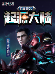 妇贵逼人：贫穷小妻来翻牌