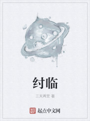 囍相逢