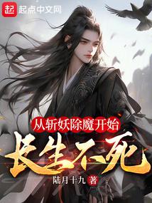 三国：我给昏君当替身