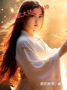 四合院：重工兴国